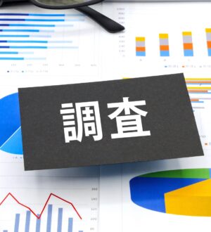 自宅で死亡した際の検視にかかる日数は？｜小さな自宅葬・家族で「つくる」お葬式 おくり火