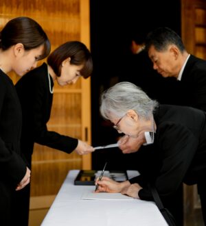 岸和田市の家族葬における香典マナー｜やさしく解説｜おくり火