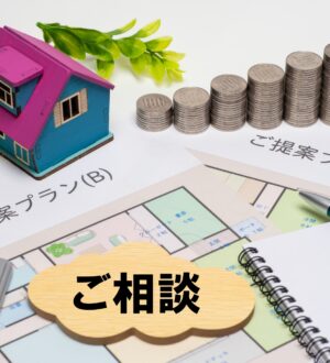 葬儀の追加費用とは？｜小さな自宅葬・家族で「つくる」お葬式 おくり火