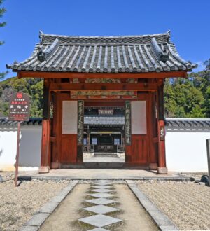 黄檗宗とは？日本と中国の心が響き合う禅の教え｜おくり火コラム