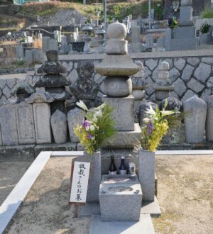 永代供養とは？お墓を守る新しいかたちをやさしく解説｜小さな自宅葬・家族で「つくる」お葬式 おくり火