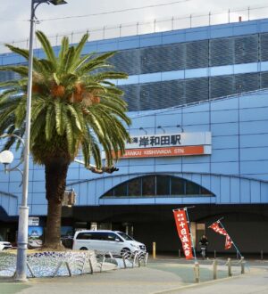 岸和田市の葬儀｜流れ・会場の選び方・自宅葬のコツと事前相談